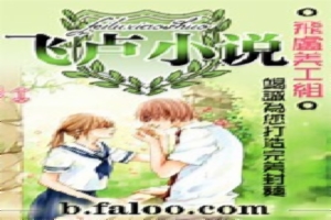 万界之天道系统