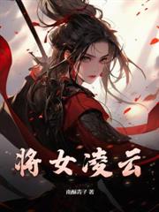 燕归巢