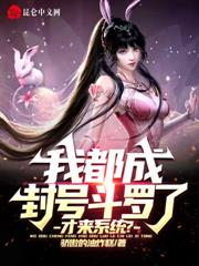 四合院:开局从办事员开始