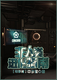 霸道婚宠:BOSS大人,狠狠疼