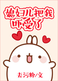 快穿:攻略黑化男主