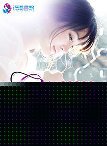 巨星驾到之恋上暖心妻