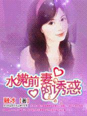 重生之超级强国