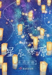 风起云涌，各自安好