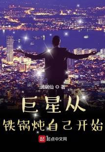 我的硬核音乐生涯