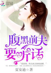 只要老婆原谅我