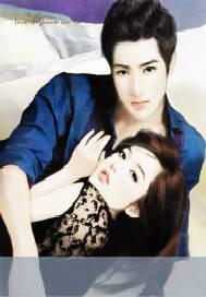 霸道哥哥独宠小甜心