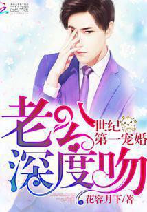 爱有万分之一甜