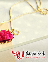 秦瑟和谐，我老婆最大牌